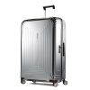 Samsonite NeoPulse 30" Spinner